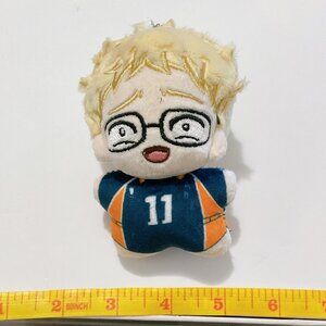 haikyuu Kei Tsukishima plush